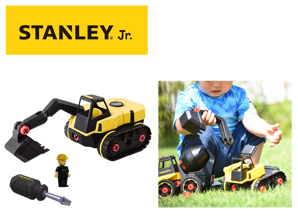 Stanley Jr Take Apart XL  ｼｮﾍﾞﾙｶｰ