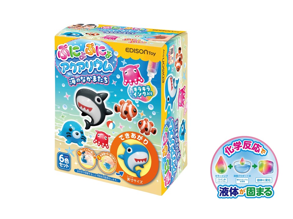 ぷにょぷにょアクアリウムmini 海のなかまたち 6色セット